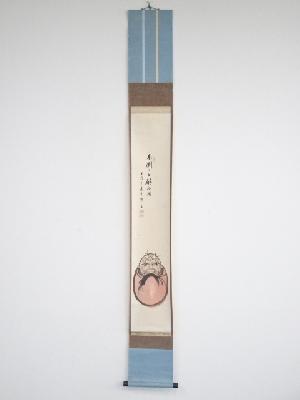 木村光年筆　達磨図　肉筆紙本掛軸（箱付）